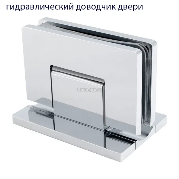 SND06-4808-T Стеклопетля с гидравлическим доводчиком